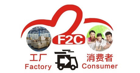 百創(chuàng)整裝與東鵬陶瓷深度戰(zhàn)略聯盟，開啟家居定制新篇章